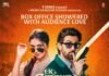 Ek Chatur Naar Shows Promising Growth with ₹3.94 Crore Collection Ek Chatur Naar