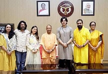 CM Yogi Adityanath Makes Krishnavataram Tax-Free CM Yogi Adityanath