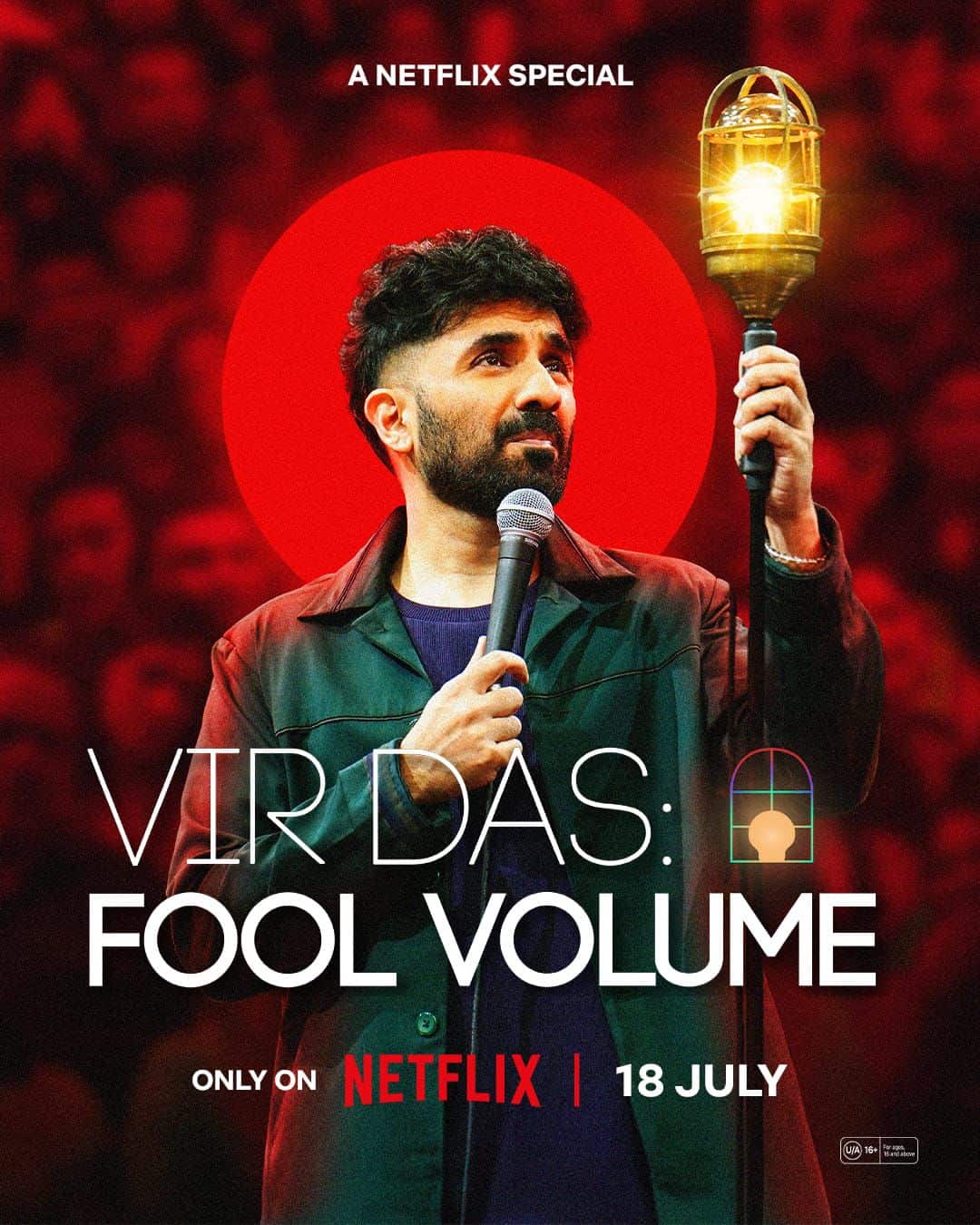Fool Volume