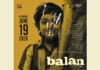 Farah Khan, Tabu, Boman Irani Praise Balan – The Boy Trailer Farah Khan, Tabu, Boman Irani Praise Balan - The Boy Trailer