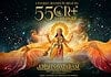 Krishnavataram Crosses ₹55 Crore, Becomes 2026 Sleeper Hit Krishnavataram Crosses ₹55 Crore, Becomes 2026 Sleeper Hit