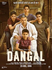 Dangal