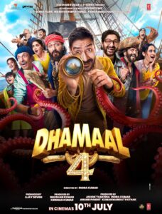 Dhamaal 4