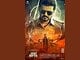 Jan Neta New Poster Builds Massive Hype Ahead of Release