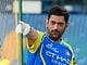 MS Dhoni Birthday: Lesser-Known Facts About the Cricket Legend