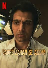 Saare Jahan Se Accha: A World of Spies