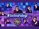 Amitabh Bachchan Begins KBC Shoot With Hilarious Apology