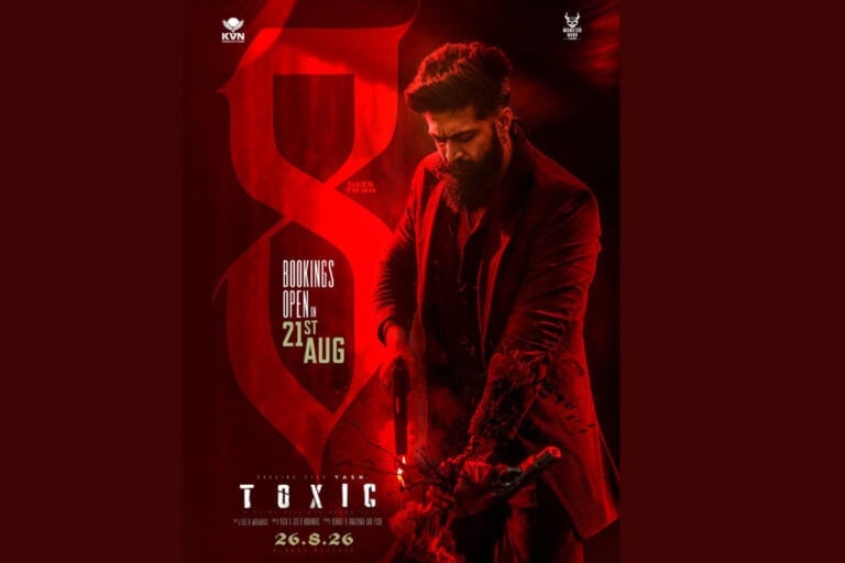 Toxic Advance Bookings Open August 21