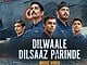 Operation Safed Sagar Song Celebrates IAF Heroes