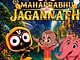 Mahaprabhu Jagannath Set to Release on August 28