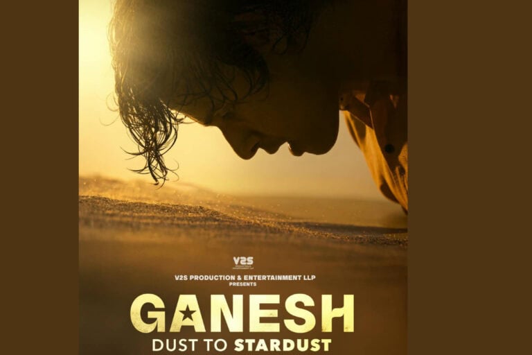 Ganesh Dust To Stardust: Ganesh Acharya Announces New Film
