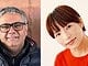 Tokyo Film Festival to Honor Rasoulof and Mipo O