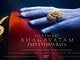 Shrimad Bhagavatam Part I: Vishnurata Poster Unveiled
