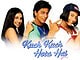 Kuch Kuch Hota Hai Edinburgh Screening Set for 2028