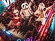 Party Animals Song Sheeshe Vibrate Out Now