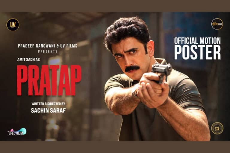 Amit Sadh’s PRATAP Motion Poster Teases Cop Thriller