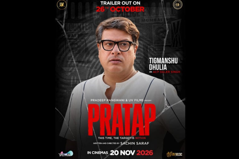 Tigmanshu Dhulia’s ACP Daler Singh Look in PRATAP Revealed